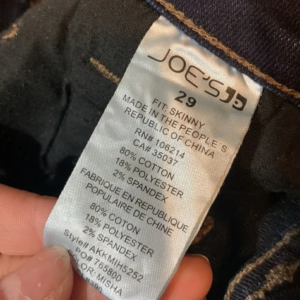 Joe’s Skinny Jeans